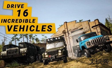 旋转轮胎泥泞奔驰2手机版下载 v1.5.5.0