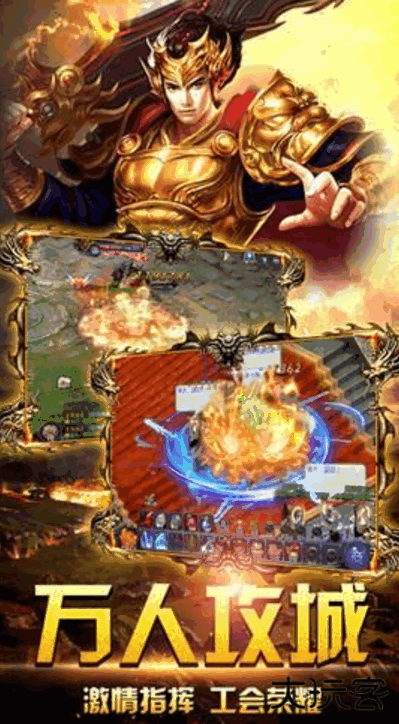 毒液传奇单职业下载 v1.1