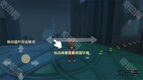 恐怖躲猫猫5官方正版