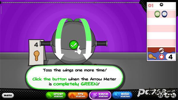 老爹炸鸡店最新版