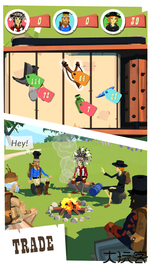 边境之旅汉化版下载 v10223