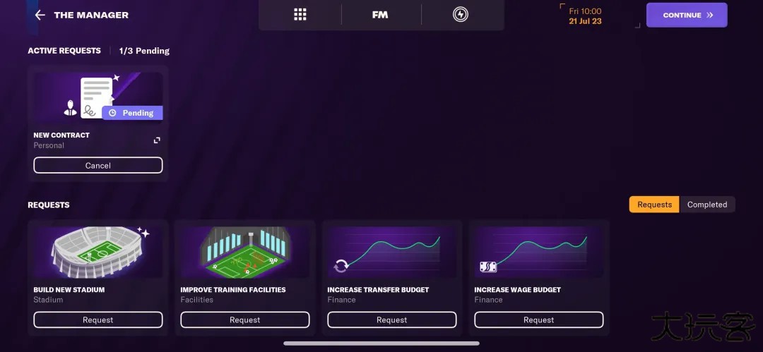 足球俱乐部经理2026