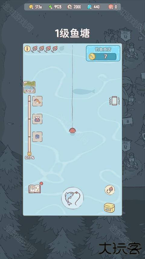 猫咪和汤官方最新版本