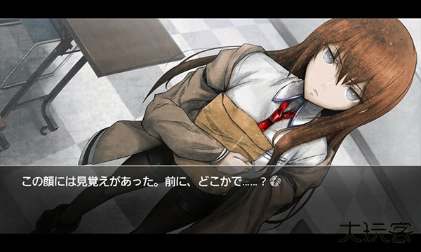 命运石之门下载 v1.0.4