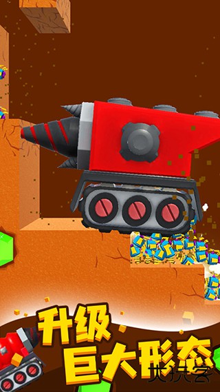 挖矿小能手下载 v1.2.7