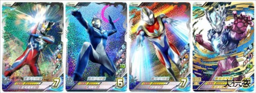 奥特曼融合激战中文版15