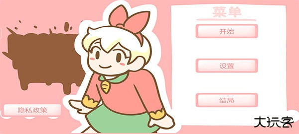 邦尼的面包店中文版下载 v1.0