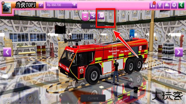 印尼巴士模拟器下载 v4.4