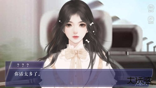 猎心人下载 v1.0