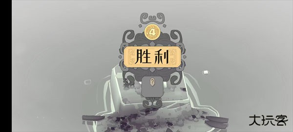 北方绝境最新版下载 v2.00.20