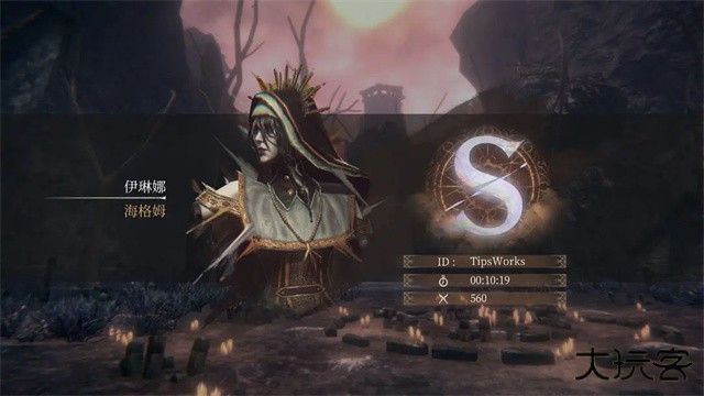 帕斯卡契约完整版下载 v1.6.7