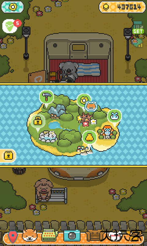 柴犬店长的可丽饼店下载 v1.0.1