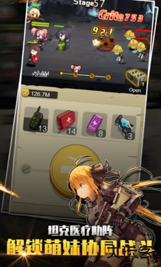 玩我最6最新版下载 v2.1.1