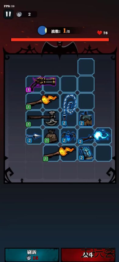 吸血鬼幸存者血潮崛起下载 v1.0.1