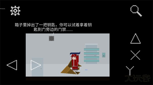 诡居小镇r下载 v1.1