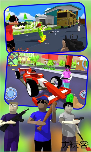 王牌特工英雄下载 v1.33