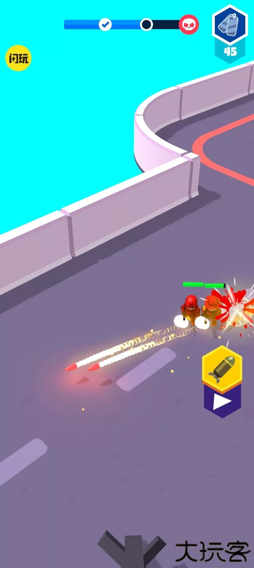 画线射击下载 v1.0.4