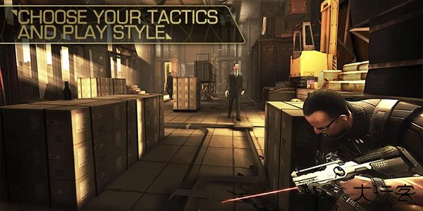 杀出重围堕落下载 v2.0