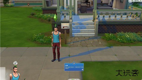 模拟人生4绅士包下载 v7.06.2711.1202