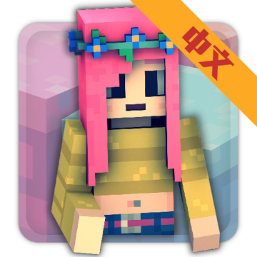 我的世界女孩版下载 v1.35