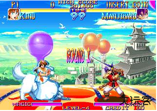 天外魔境真传官方版下载 v2020.10.14.10