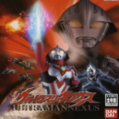 奈克瑟斯奥特曼中文版下载 v2.0-4248