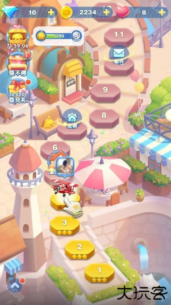 天天爱消除红包版