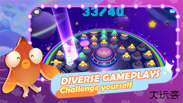 PuffGo帕提派对下载 v2.0.5