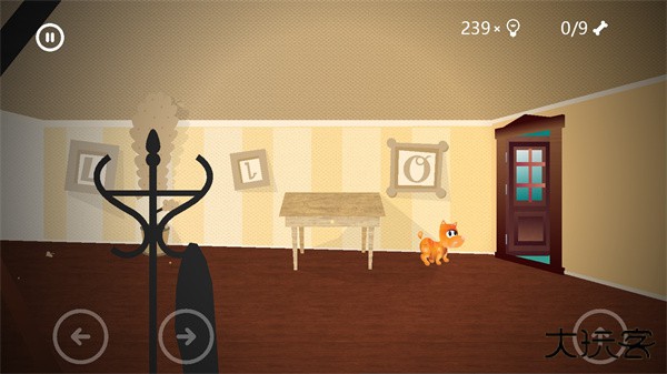 米皮大冒险下载 v1.7.4