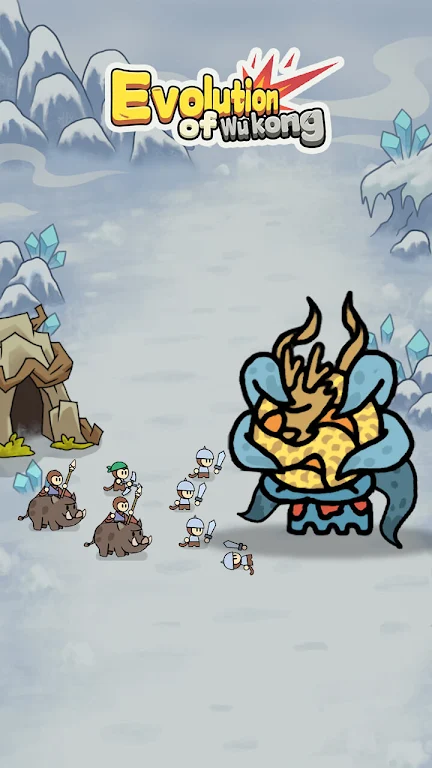 进化吧悟空下载 v0.0.1