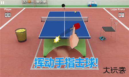 欧洲卡车模拟2遨游中国下载 v1.0.5