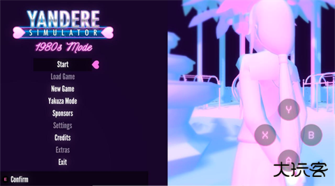 病娇模拟器若泉辉夜模组下载 v1.0