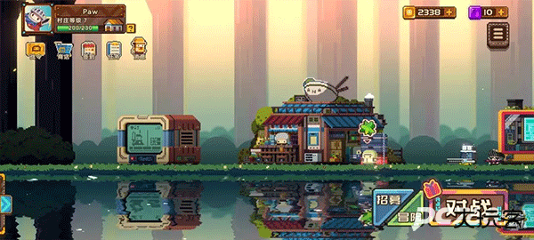 砰砰军团官网版