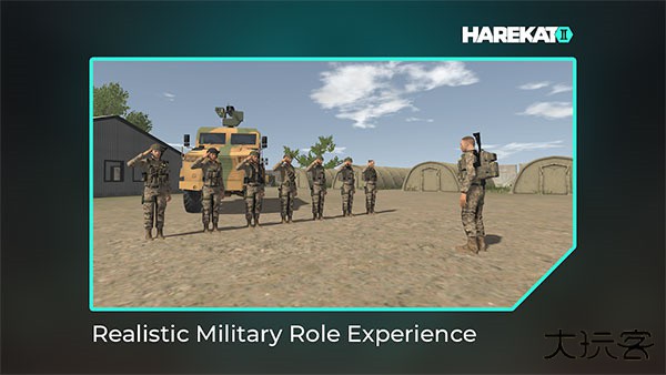 操控2下载 v5.1.5