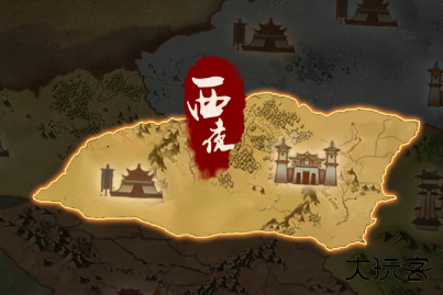 剑中下载 v1.10