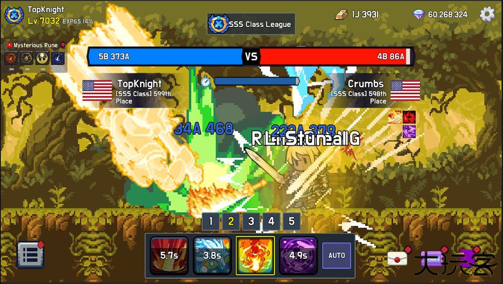 最强骑士下载 v0.41