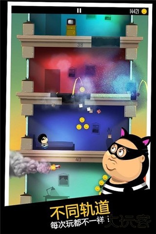 老爸曾是小偷下载 v2.0.8