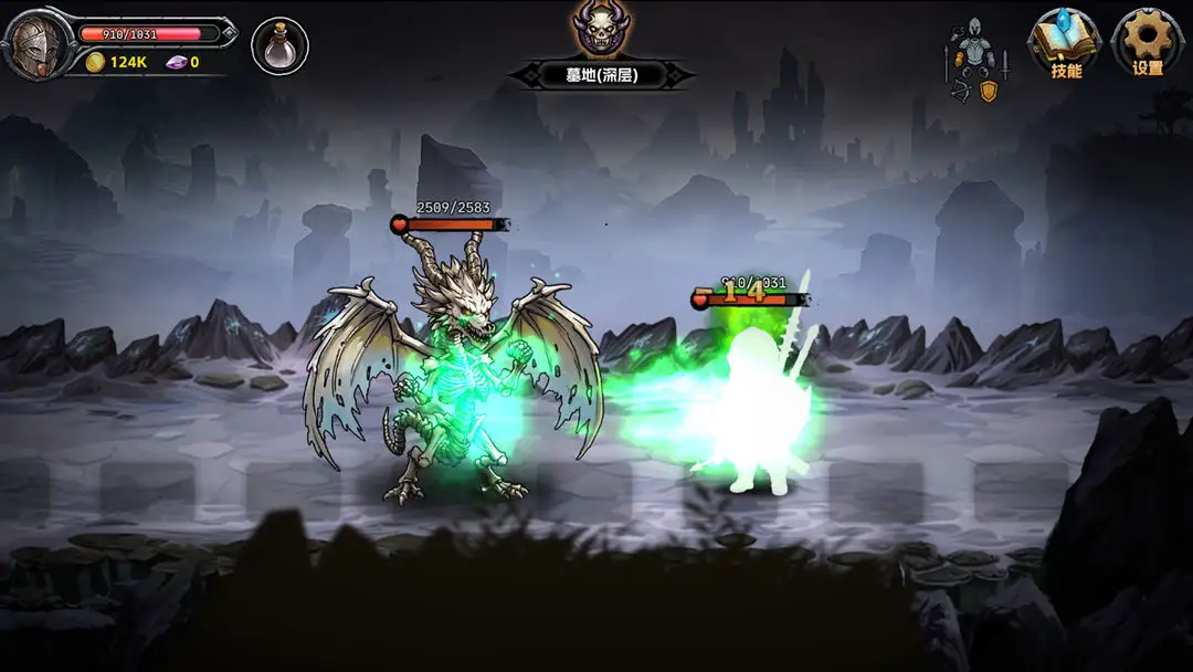 黑夜游侠下载 v1.01