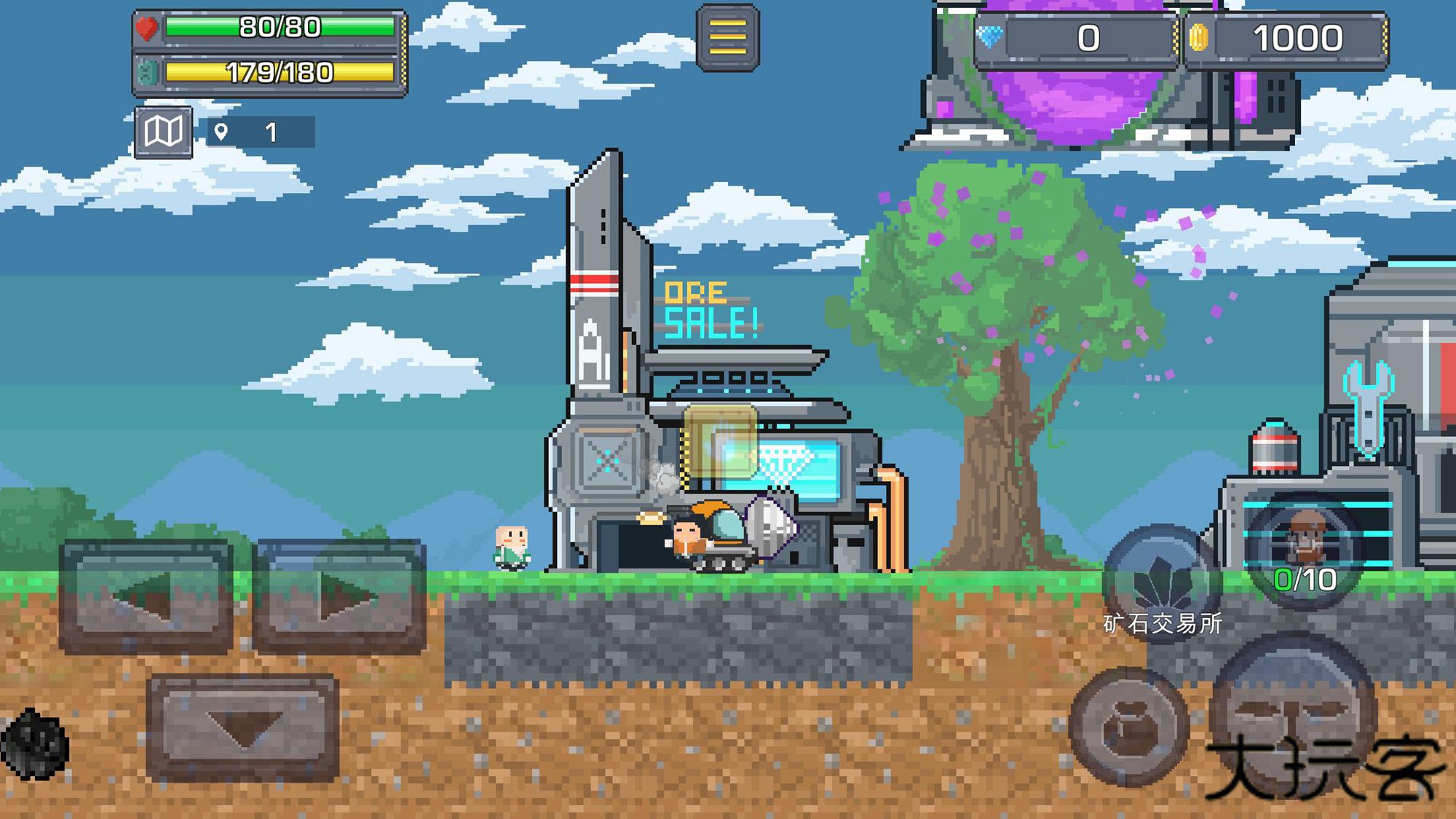 熔岩矿车下载 v1.9.6