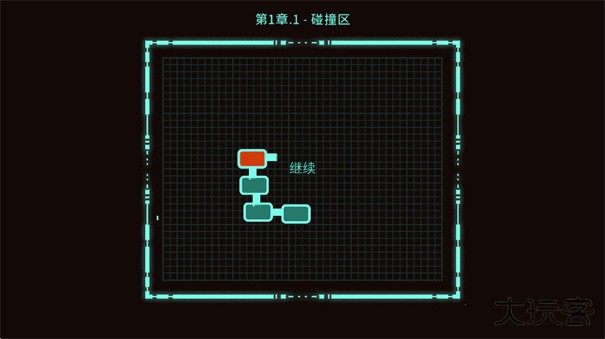 被遗弃的星球下载 v1.0.9