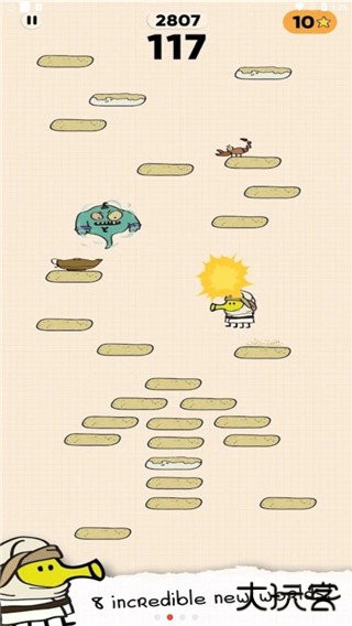 涂鸦跳跃2中文版下载 v1.5.11