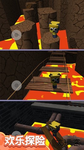 奥比跑酷大师下载 v2.0.0