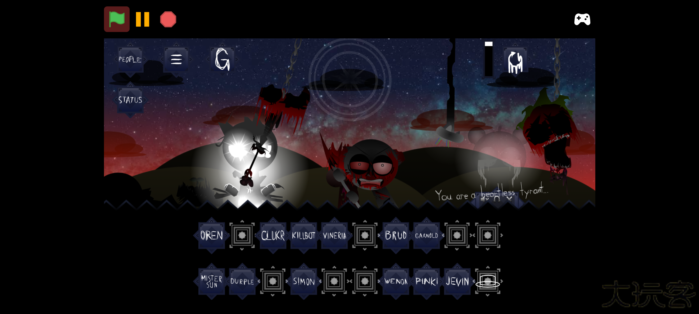 节奏盒子最终阶段11下载 v1.0.0