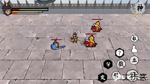 黑神话之再战天庭