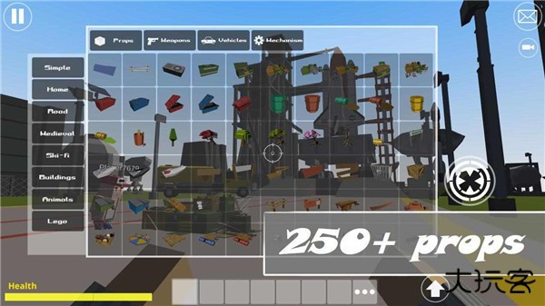 超级沙盒2下载 v1.1.3