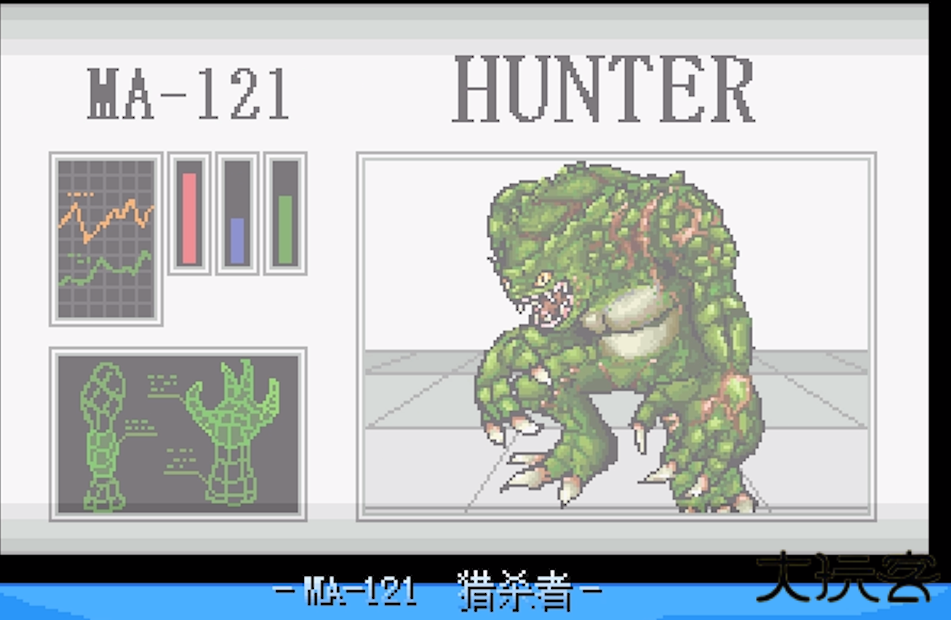 大雄的生化危机2