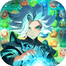 消消英雄下载 v1.3.9