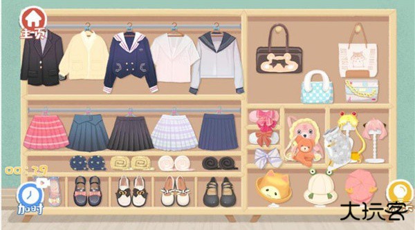 收纳达人物语模拟器下载 v2.0