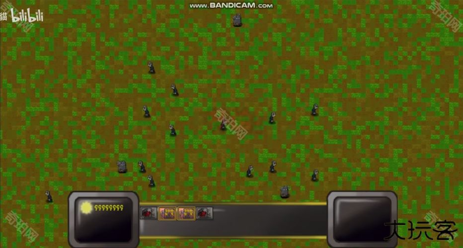 植物大战僵尸统领版