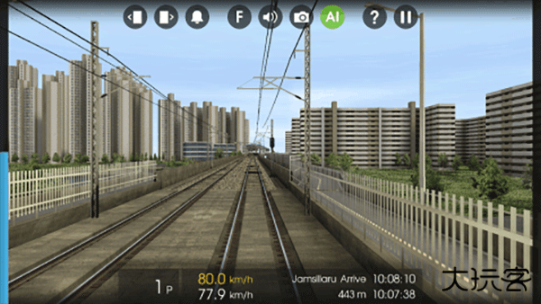 hmmsim2下载 v1.2.8